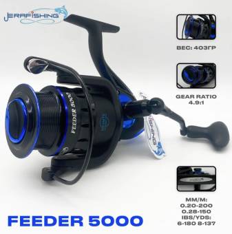 Катушка безинерц. Feeder5000