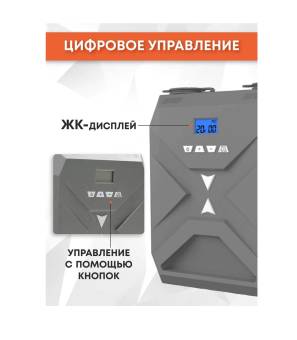 НАСОС для лодки ПВХ, SUP-досок, матрасов, батутов Stermay SUP00