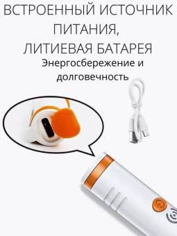 Дозиметр радиации HFS-P3