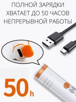 Дозиметр радиации HFS-P3