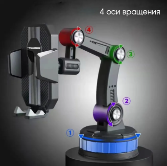 Держатель автомобильный TDS ts-caa55