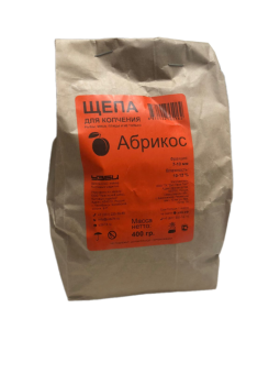 ЩЕПА для копчения Абрикос 400гр..
