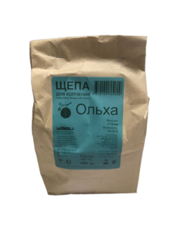 ЩЕПА для копчения Ольха 400гр.