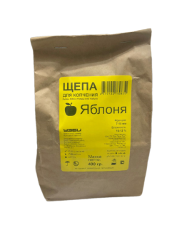 ЩЕПА для копчения Яблоня 400гр.