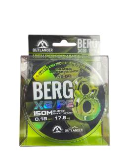 ШНУР плетённый 150m, 0.18mm, 17.6kg. Outlander BERG X8/PE