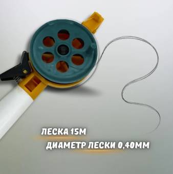 ОТЦЕП  оснащенный "WESTMAN" 100 гр.