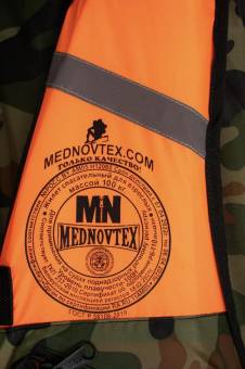 ЖИЛЕТ спасательный "MEDNOVTEX" размер L  до 100 кг со свистком