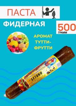 Паста Фидерная 500гр. Тутти Фрутти  СПЕЦ!