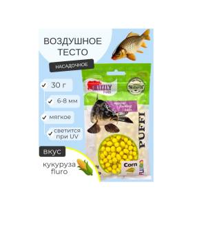 ТЕСТО для рыбалки воздушное КУКУРУЗА, 30 гр, GRIZZLY Puffi