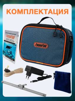 КАМЕРА подводная встр АКБ 7" 15 м 25-26г "FocusFish"с записью