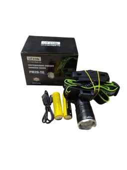 Фонарь налобный аккумуляторный Огонь HT-3190-PM20-TG