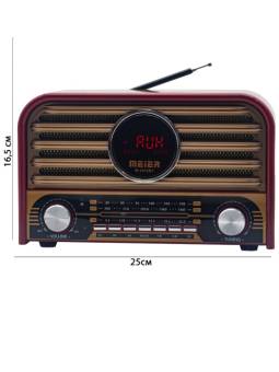 Радиоприемник Meier M-2032BT аналоговый FM, AM, SW Bluetooth/FM/USB/TF/ПДУ, питание от АКБ, от сети