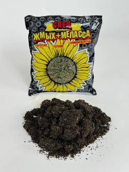 ЖМЫХ+МЕЛАССА для рыбалки СПЕЦ