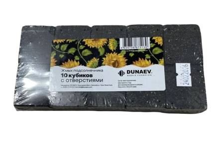 ЖМЫХ подсолнечника Dunaev (Натуральный) 300 гр (10 кубиков с отверстиями)