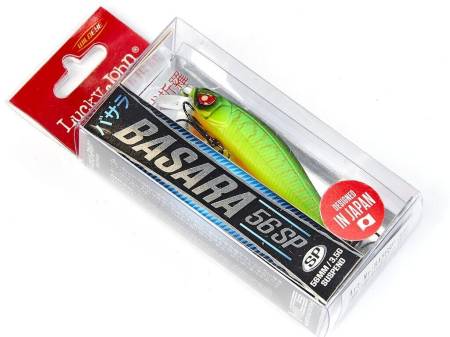 ВОБЛЕР Cуспендер BASARA 56SP 301 "Lucky John"     BA56SP-301