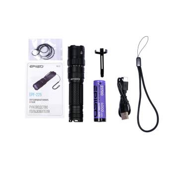 ФОНАРЬ ручной  Epilso LUMINUS SST40 20W 1700 Lm EPF-225