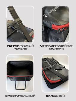 КАН рыболовный Erafishing (черн.) 55х30х28 см