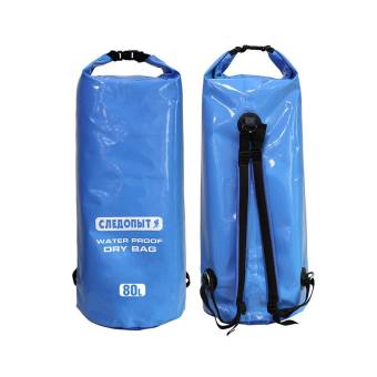 ГЕРМОМЕШОК 80л "Следопыт"  DRY BAG