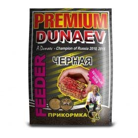 ПРИКОРМКА фидерная 1000гр. "Premium DUNAEV" (Фидер черная)