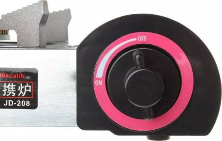 ПЛИТА газовая портативная Mini JD-208