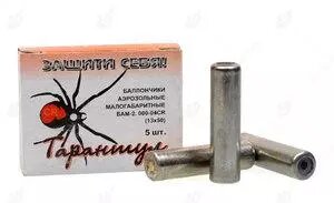 БАМ 13х50 (5 шт.) "Тарантул"