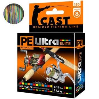 ЛЕСКА плетёная ULTRA ELITE CAST MULTICOLOR 150m, 0.16mm, 11.20kg. "Aqua"