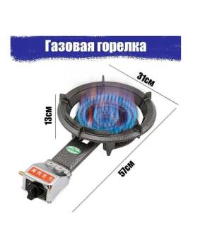 ПЛИТА газовая, чугунная для казанов 10кВт Восток стиль