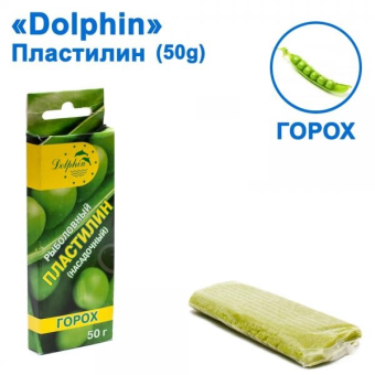 ПЛАСТИЛИН DOLPHIN 50G ГОРОХ