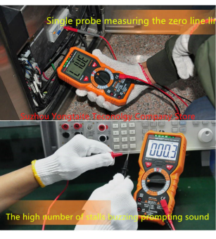 Мультиметр PeakMeter PM18C