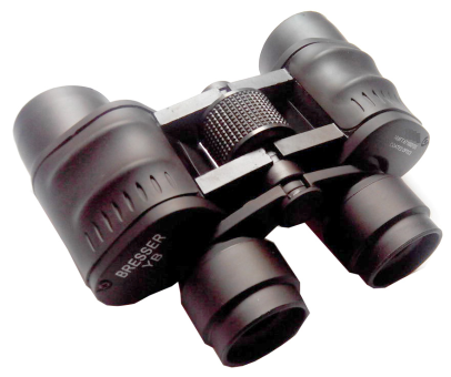 Бинокль Bushnell 30x40 Ю (8*40)