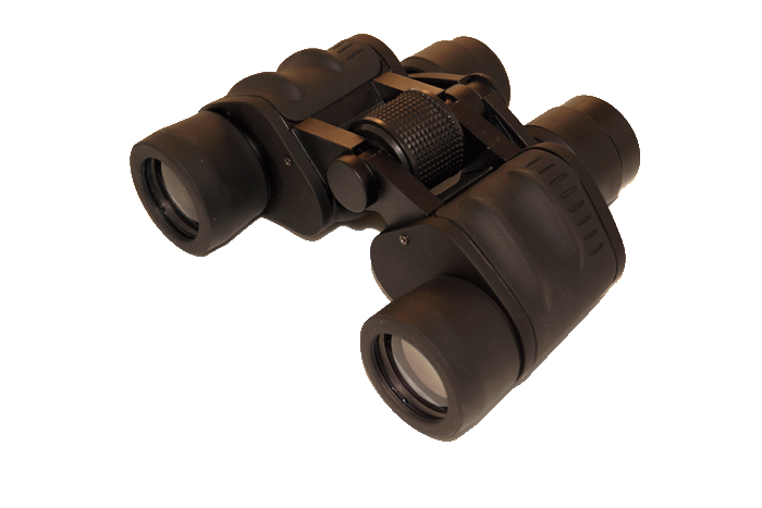 Бинокль Bushnell 30x40 Ю (8*40)