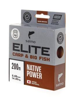 ЛЕСКА ELITE монофильная 200m, 0.40mm, 14.85kg, "Salmo"