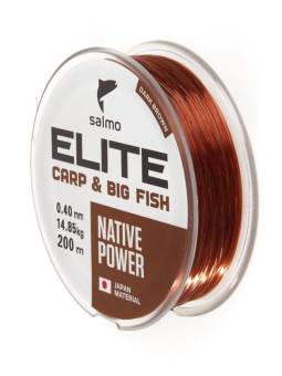 ЛЕСКА ELITE монофильная 200m, 0.40mm, 14.85kg, "Salmo"
