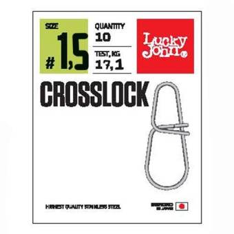 ЗАСТЕЖКИ 17.1кг 10шт 0015 "Lucky John"