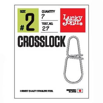 ЗАСТЕЖКИ 27кг 7шт 002 "Lucky John"