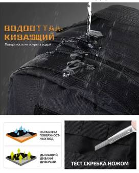 РЮКЗАК OUTLANDER  Mod 440 V-20л Green