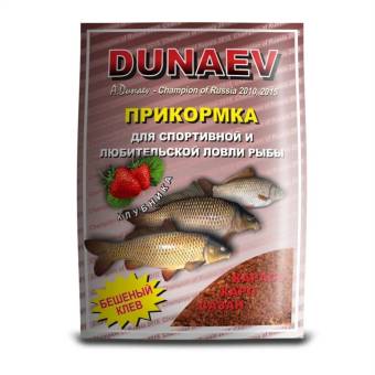 ПРИКОРМКА Classic Клубника 900гр. "DUNAEV" (карп, сазан, карась)