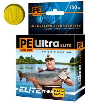 ЛЕСКА плетёная PE ULTRA ELITE M-8 YELLOW 150m, 0.18mm, 13.70kg. "Aqua"