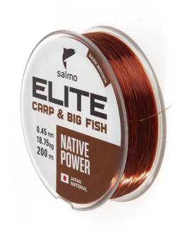 ЛЕСКА ELITE монофильная 200m, 0.45mm, 18.75kg, "Salmo"