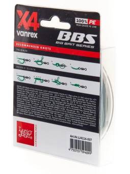 ЛЕСКА VANREX BBS Х4 плетёная 125m, 0.37mm, 21.80kg "Lucky John"