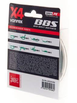 ЛЕСКА VANREX BBS Х4 плетёная 125m, 0.32mm, 18.20kg "Lucky John"