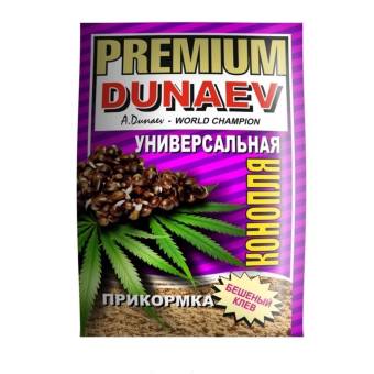 ПРИКОРМКА КОНОПЛЯ 1000гр. "PREMIUM DUNAEV" ( универсальная )