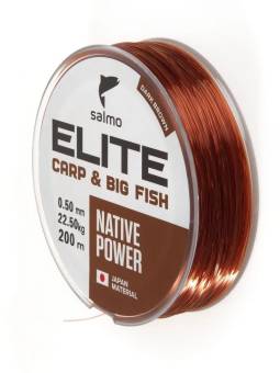ЛЕСКА ELITE монофильная 200m, 0.50mm, 22.50kg, "Salmo"