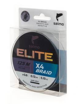 ЛЕСКА SNIPER BP ALL-R BRAID Х4 плетёная 125m, 0.12mm, 5.10kg "Salmo"