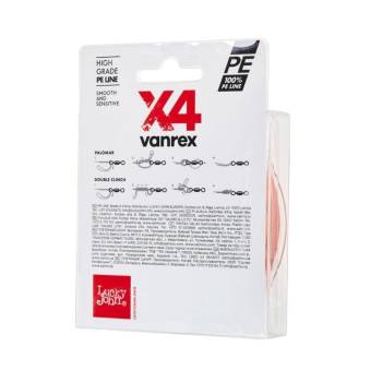 ЛЕСКА VANREX Х4 плетёная 125m, 0.20mm, 9.10kg "Lucky John"
