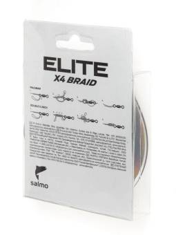 ЛЕСКА SNIPER BP ALL-R BRAID Х4 плетёная 125m, 0.10mm, 3.40kg "Salmo"