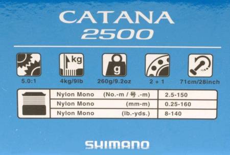 КАТУШКА безынерц. Catana 2500FD "Shimano"