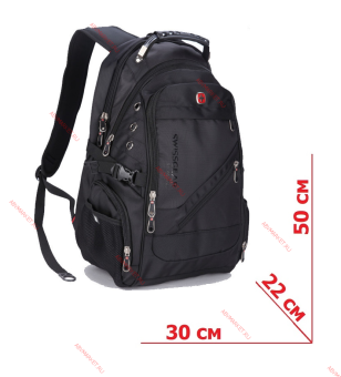 Рюкзак 35L 8810# USB BLACK