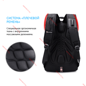 Рюкзак 35L 8810# USB BLACK
