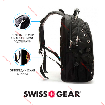 Рюкзак 35L 8810# USB BLACK